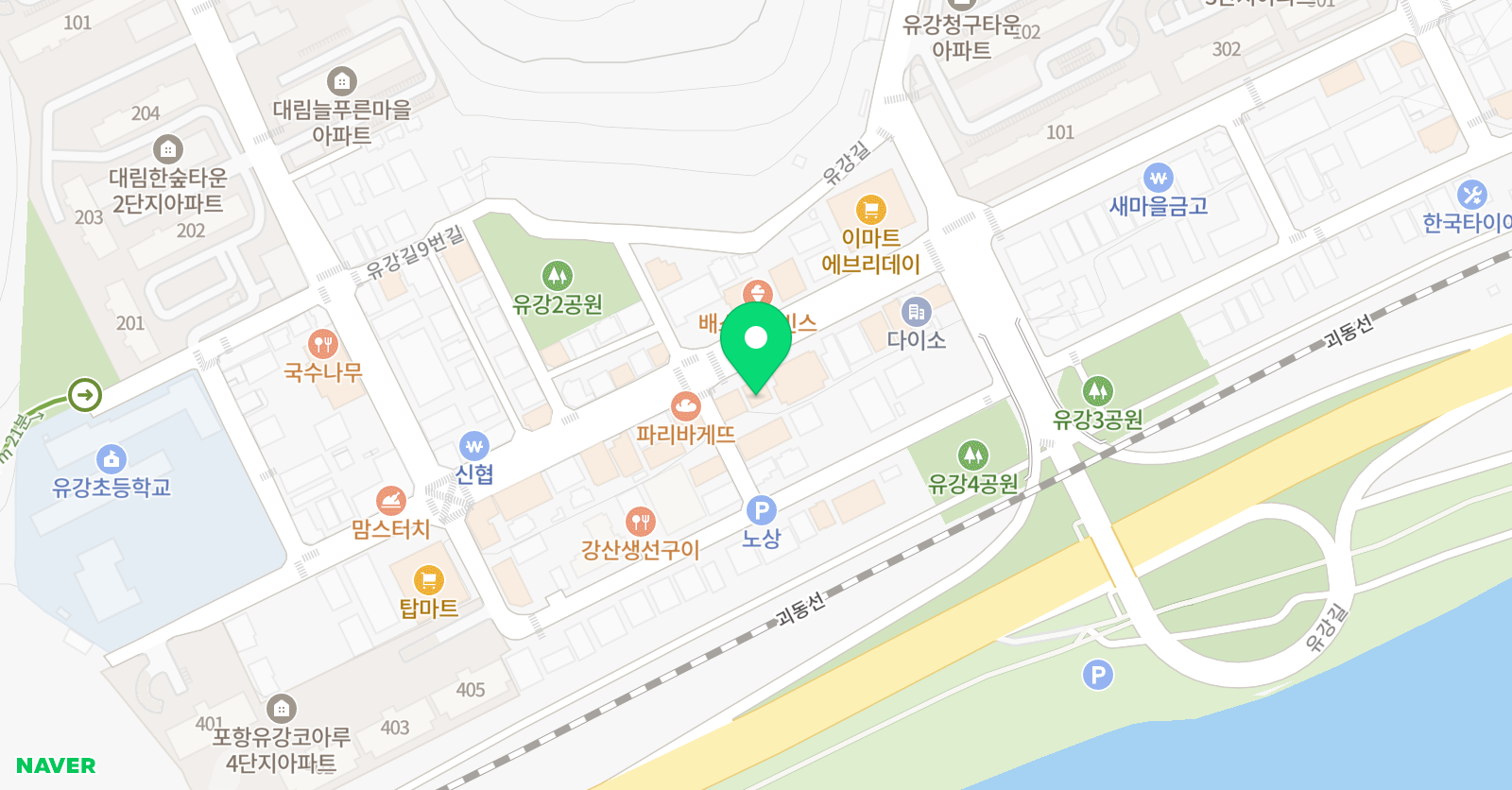 두잇 잉글리쉬어학원 위치