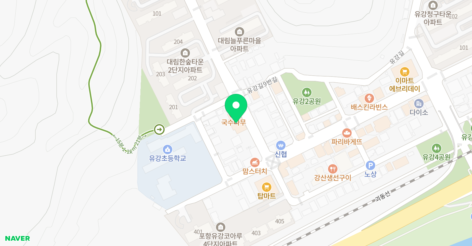 리딩오션 포항유강초점 위치