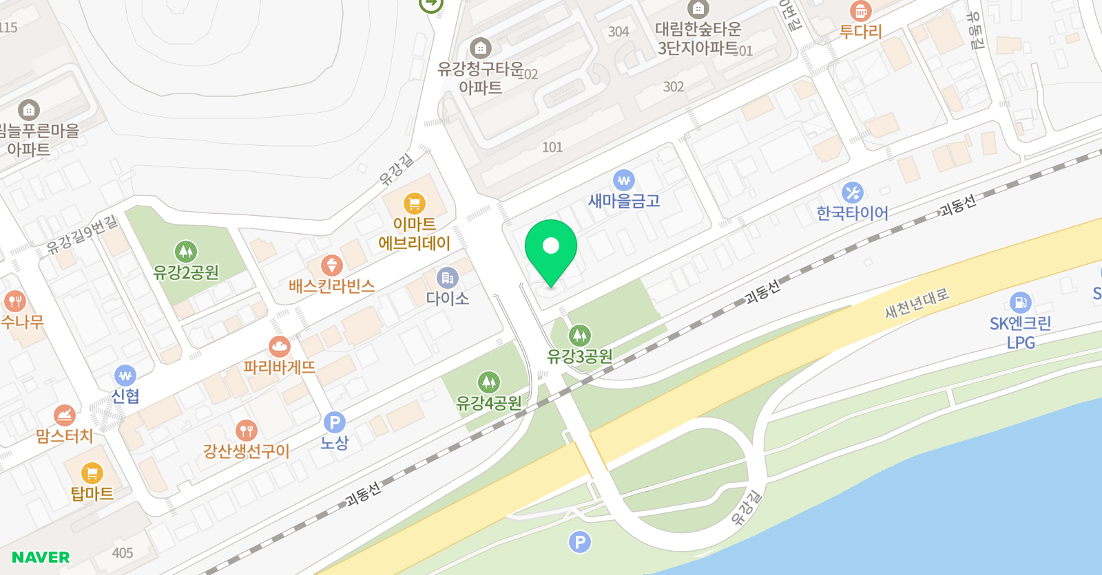 놀작마이 아트 유강코 아루앳홈 위치