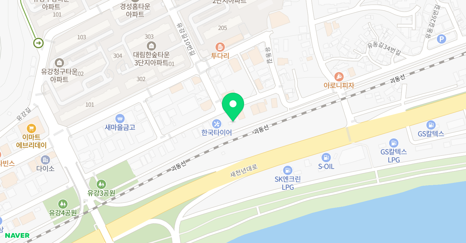 수학아라 학원 위치