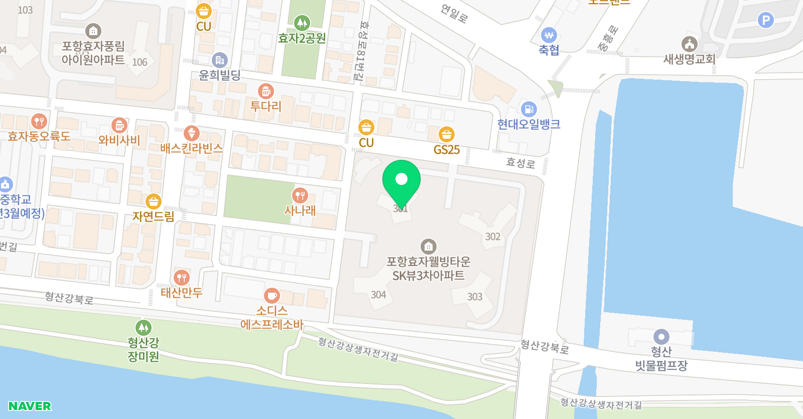 기탄 사고력교실 포항효자점 위치