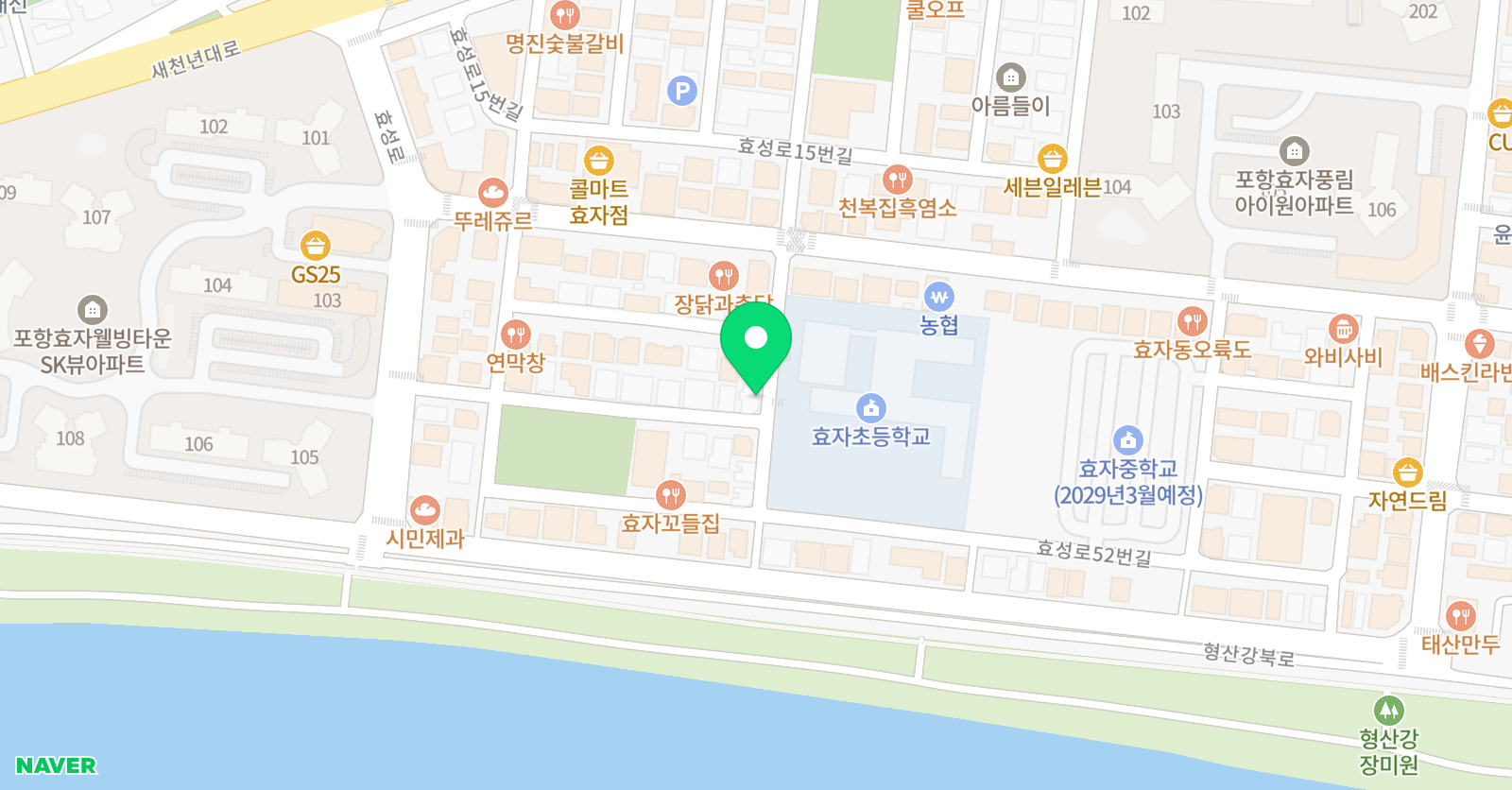 위드 음악학원 위치