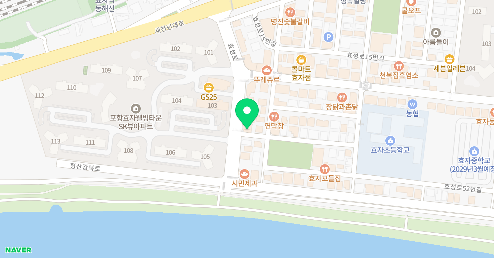 큰숲 학원 위치