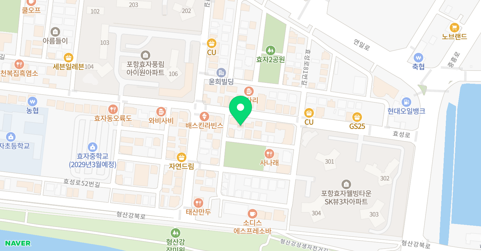제이미 영어학원 위치