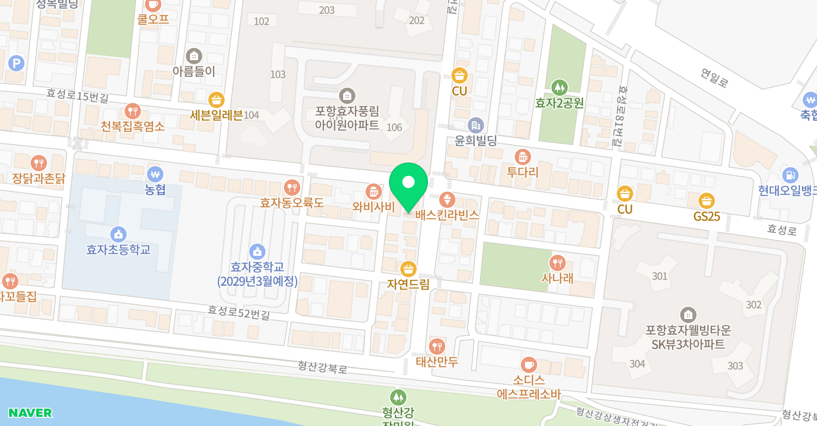 리즈 바이올린첼로 학원 위치