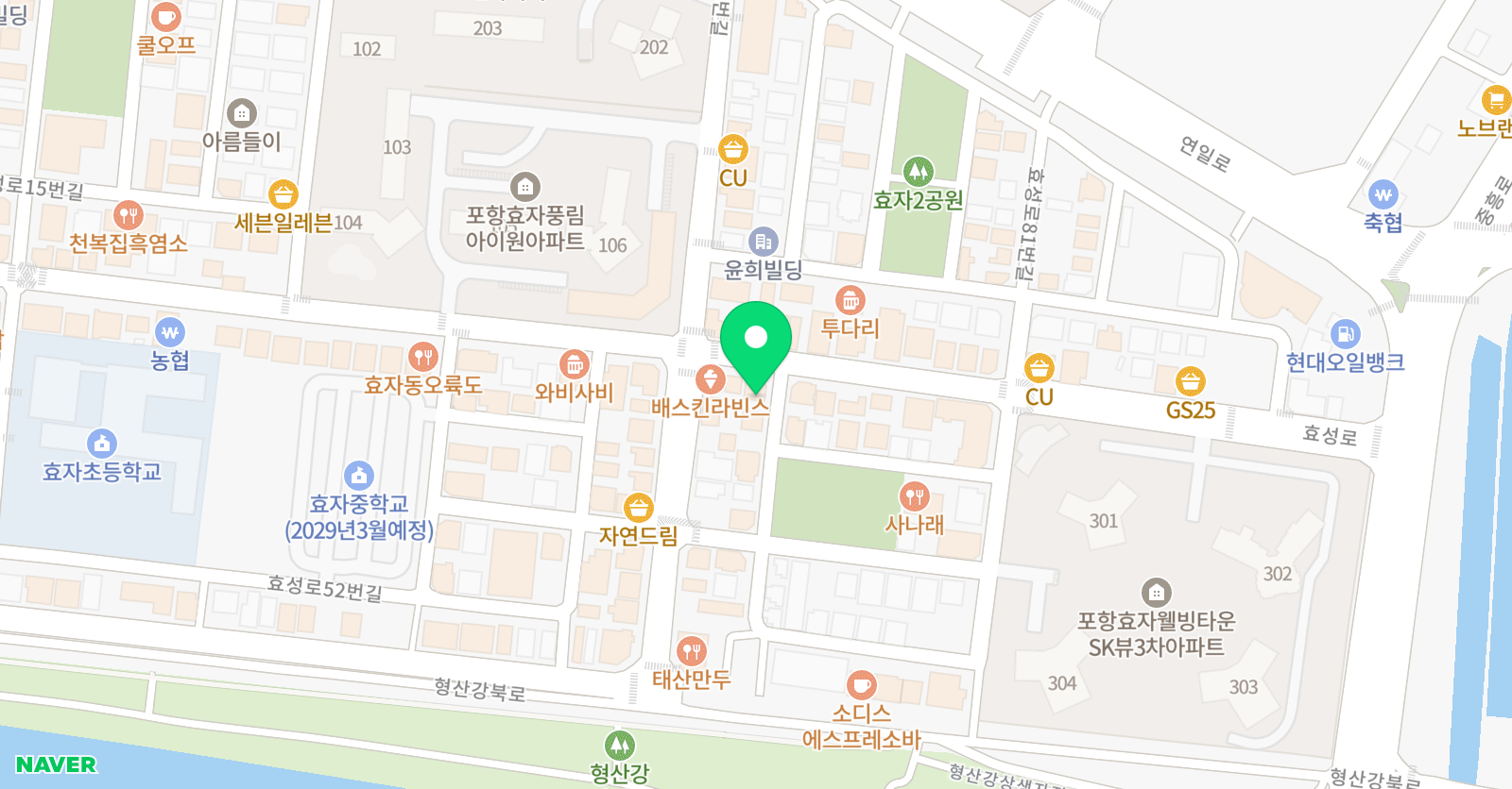 효자바둑교습소 위치