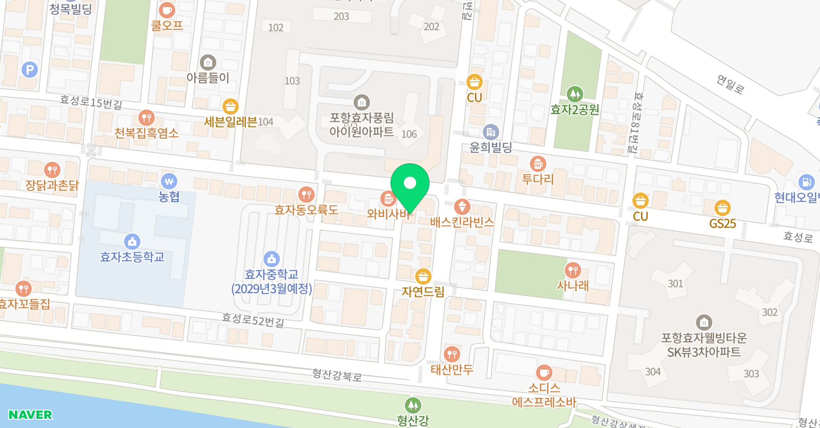 에듀씽씽 학원 위치