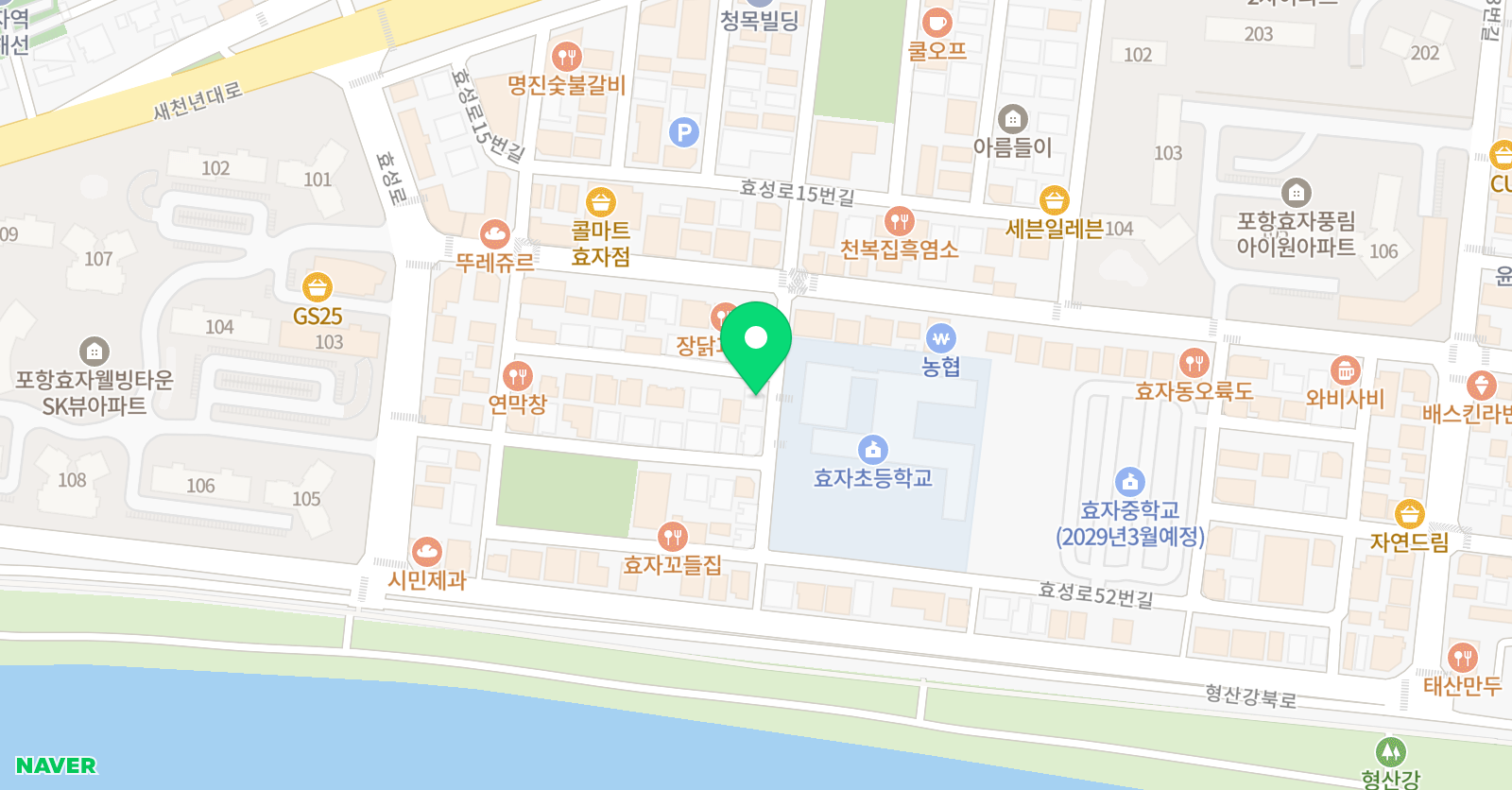 푸르넷 공부방 효자점 위치
