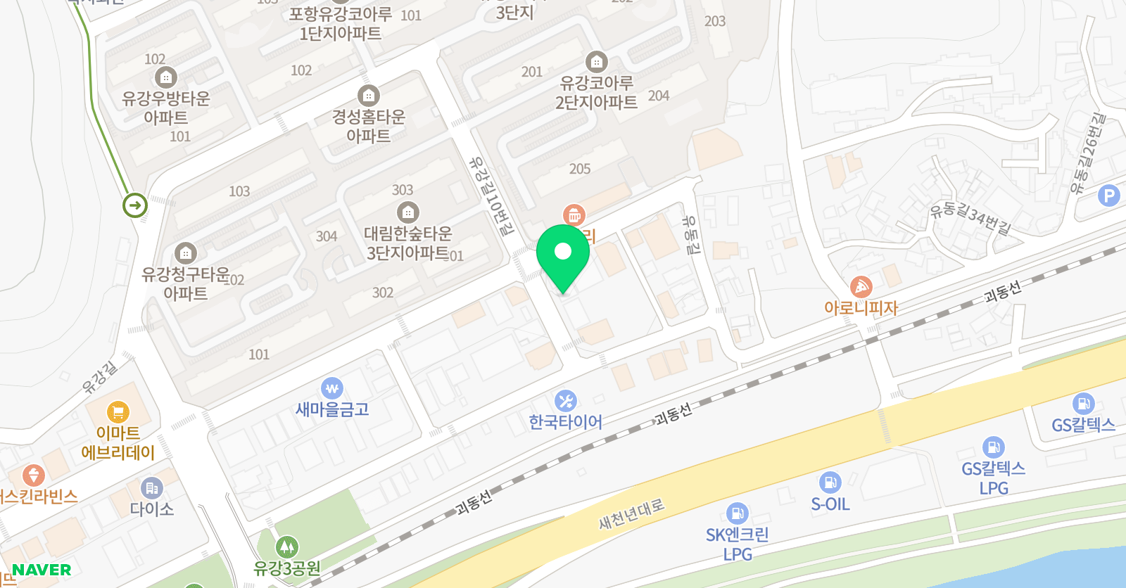 개념원리 국제수학교육원 포항지역본부 위치