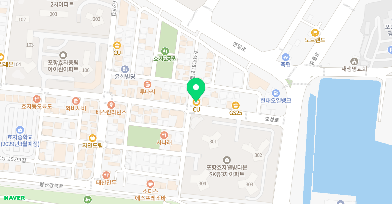 시원쌤 수학교습소 위치
