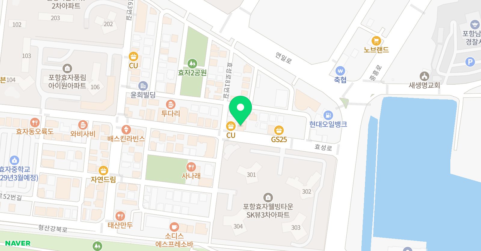 라마 발레 학원 위치