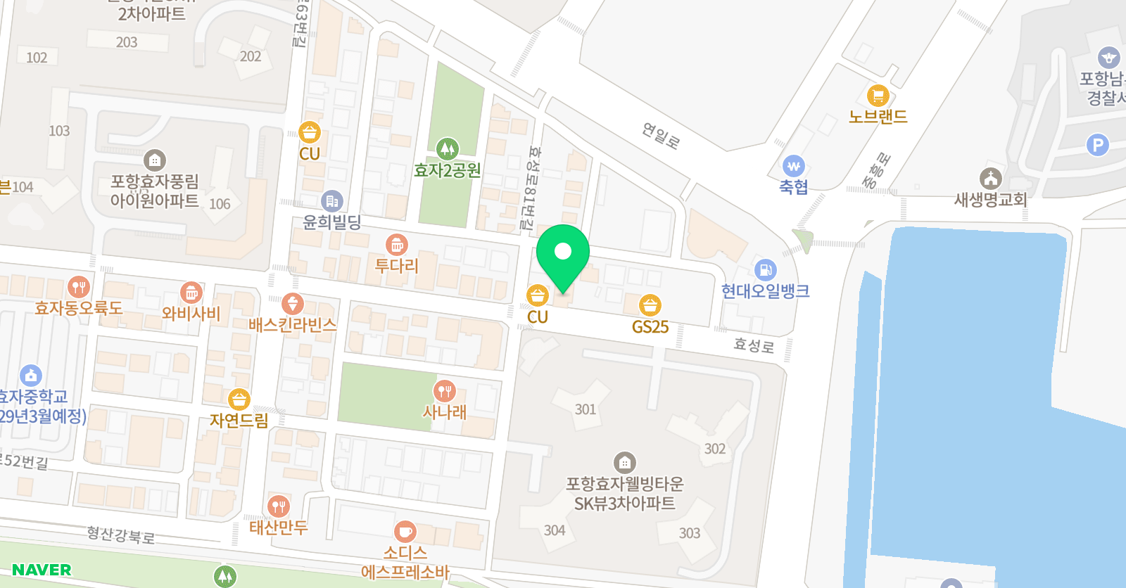 카오룬 어학원 위치