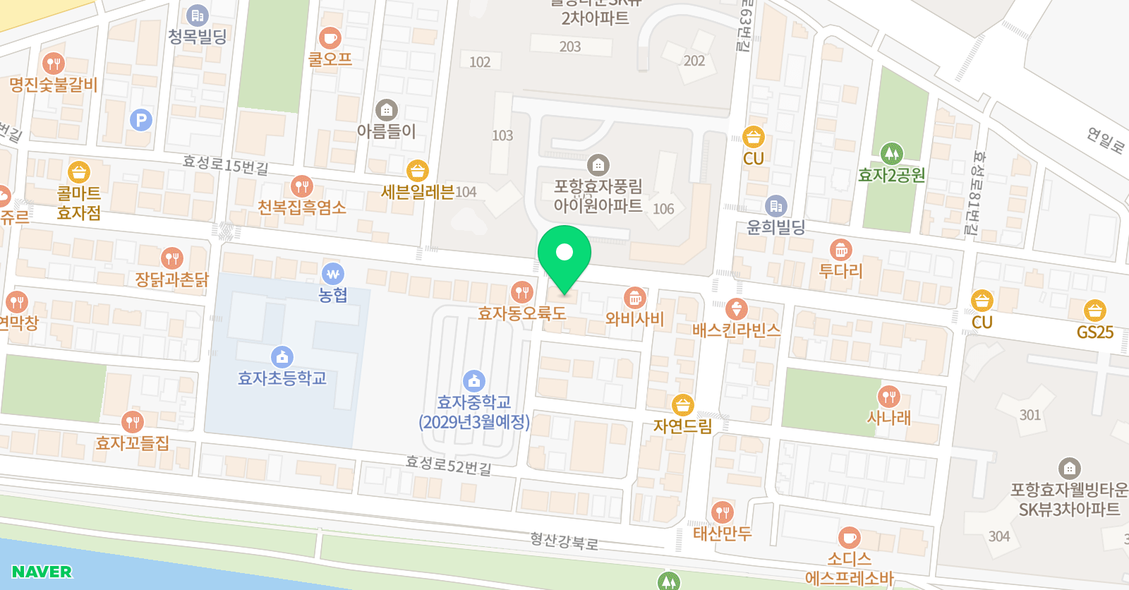 이엠스토리 위치