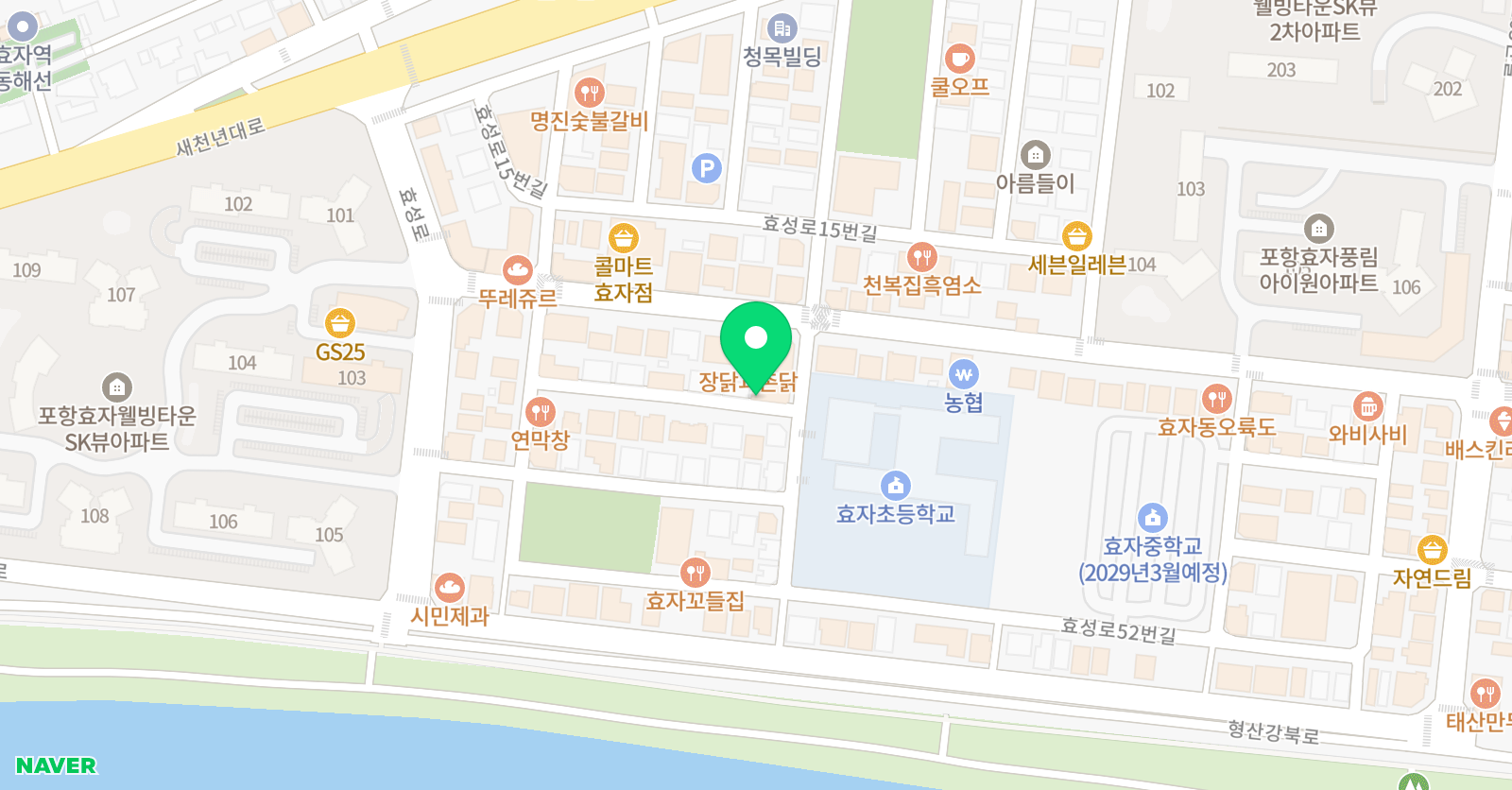 아젤리아 음악학원 위치