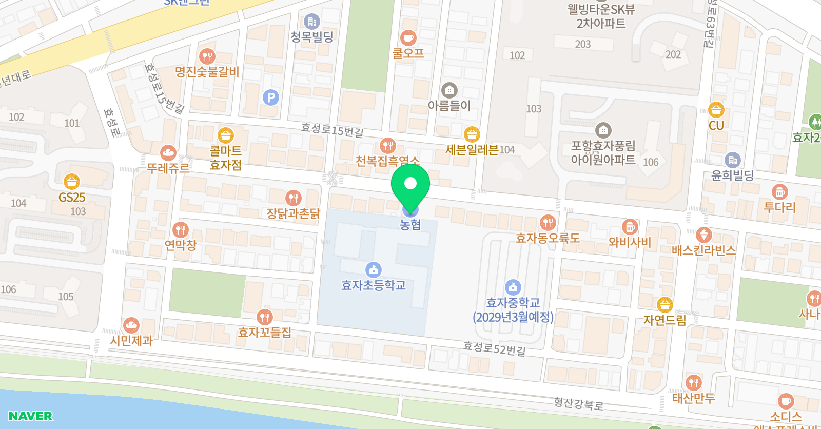 뉴욕 어학원 효자브랜치 위치
