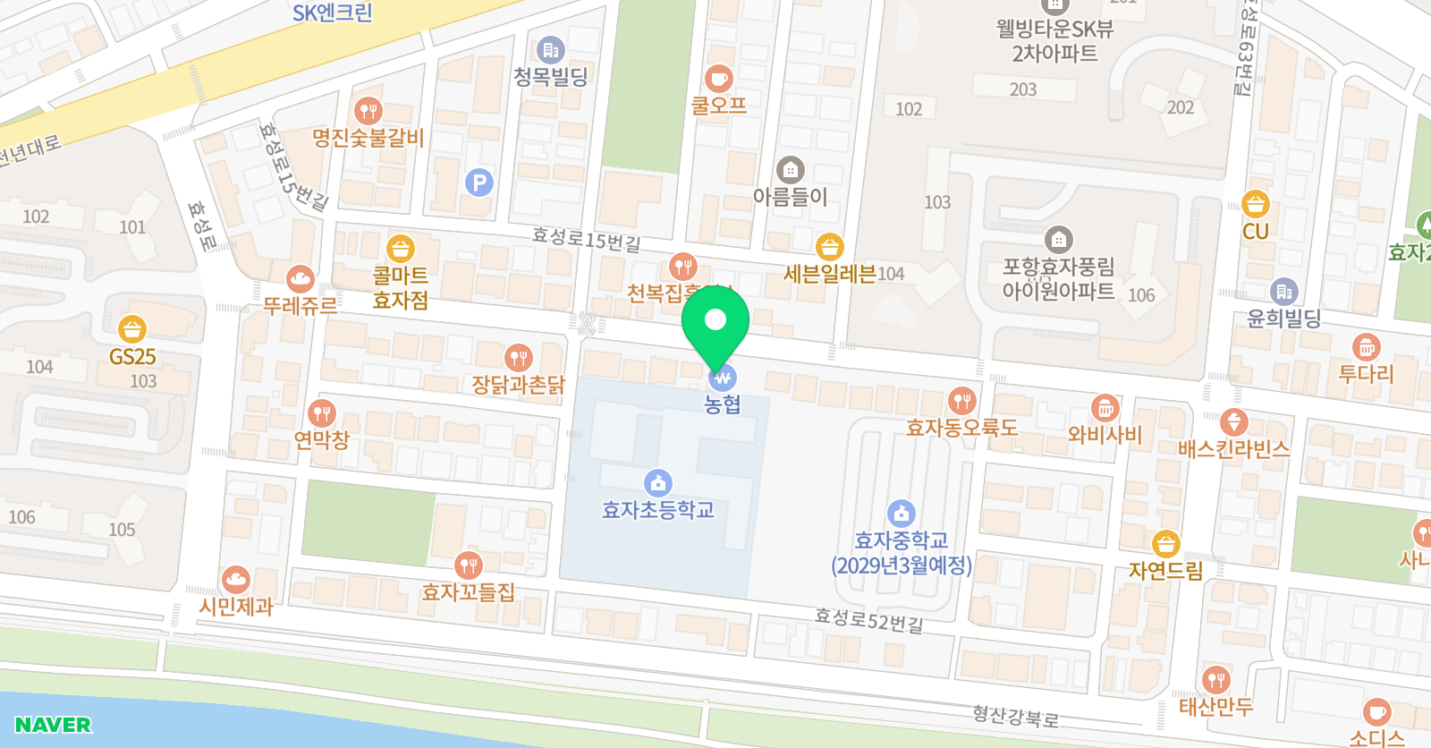 정석 수학전문학원 효자캠퍼스 위치