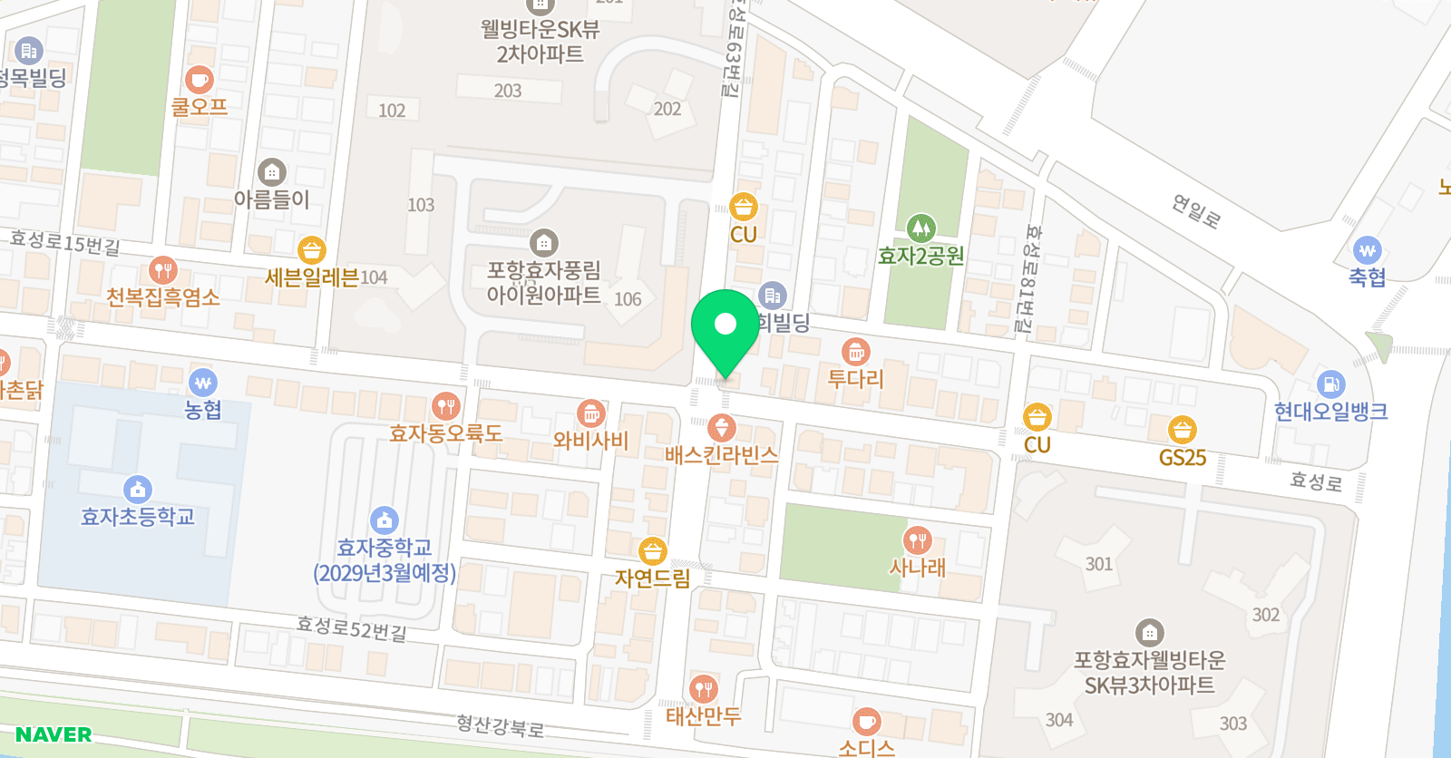 히즈 어학원 위치