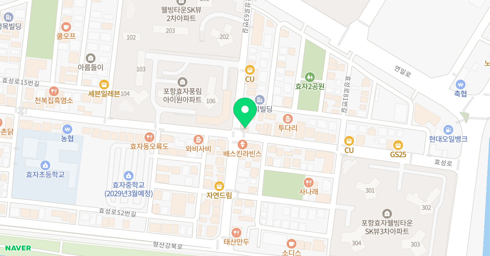 과수원 위치