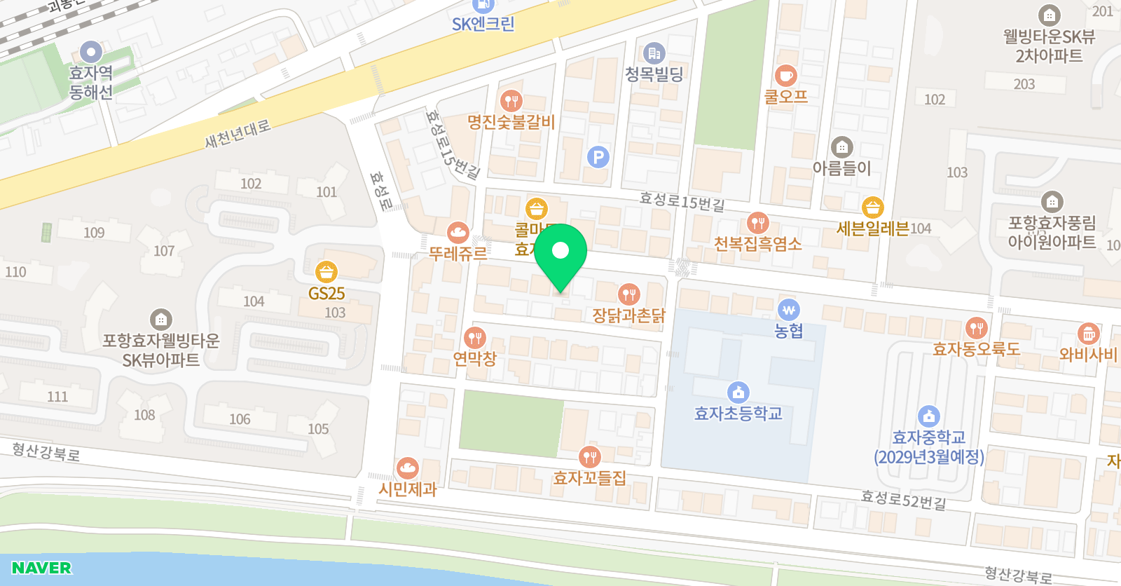 빨간펜 수학의달인 효자초점 위치