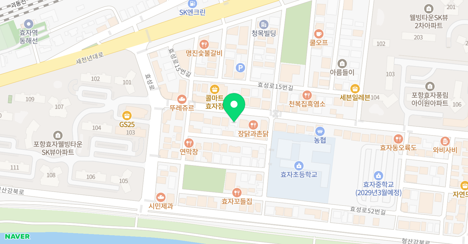GnB 어학원 효자캠퍼스 위치