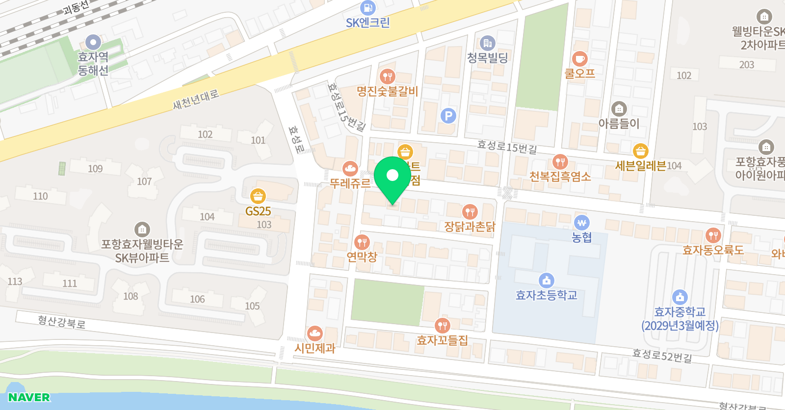 효자 센트럴 1리딩클럽 위치