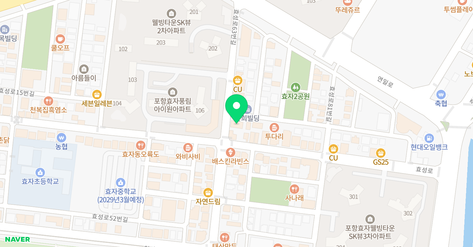 장샘 수학교습소 위치
