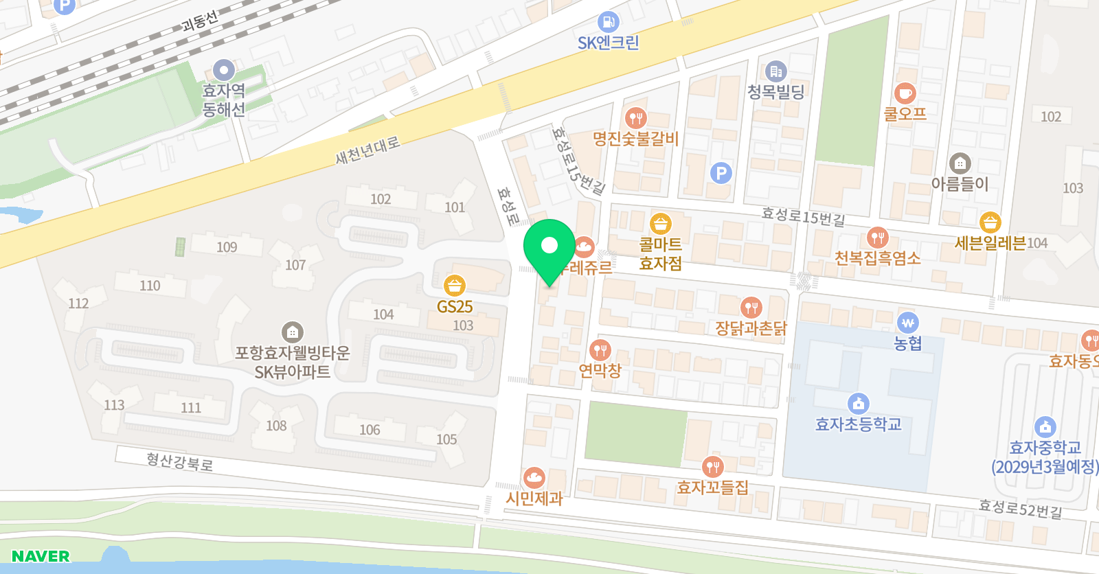 강 수학교습소 위치