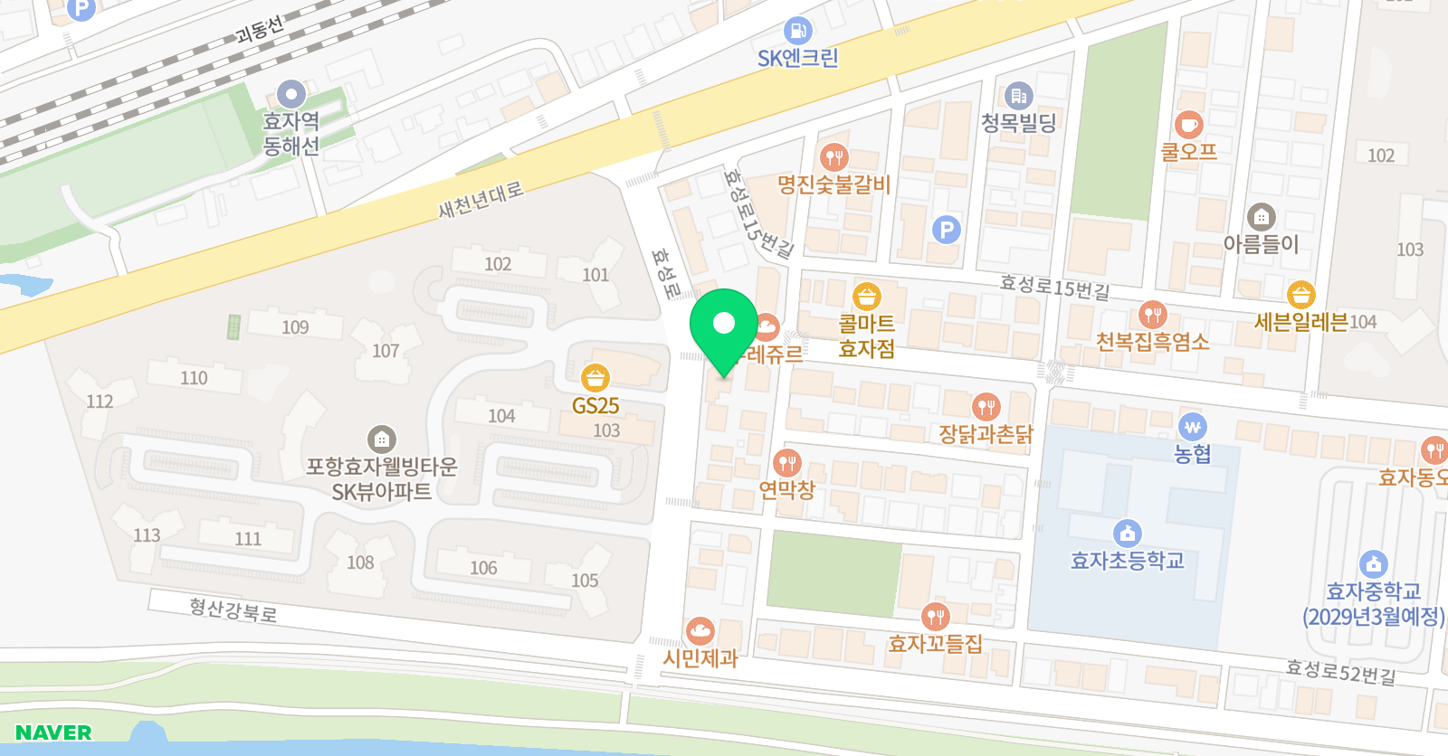 은석 영수학원 위치
