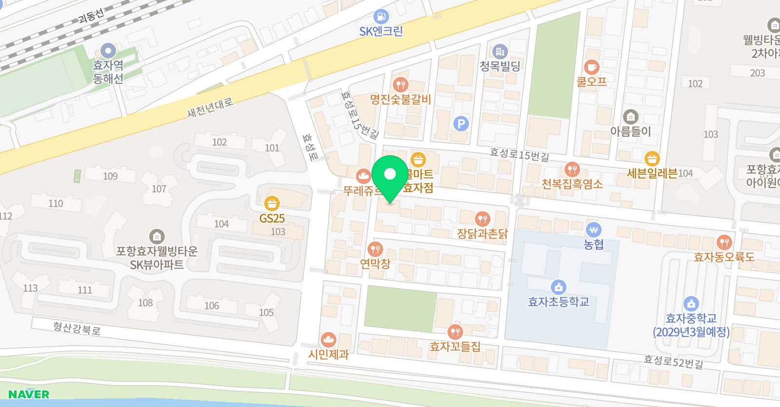 아트앤하트 포항효자포산교육원 위치
