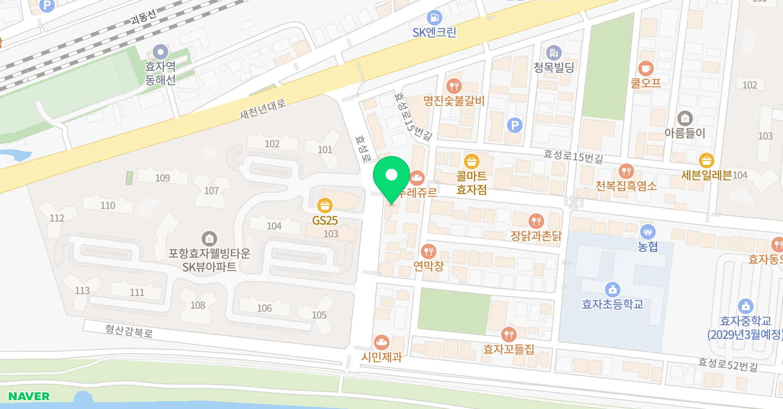윤선생IGSE아카데미 효자 어학원 위치