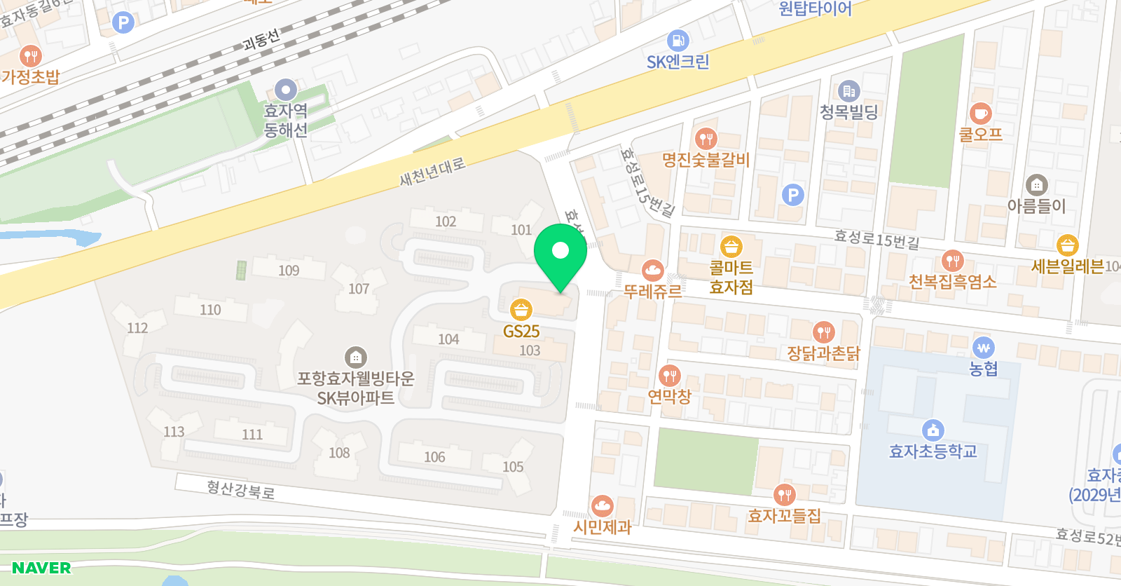 현쌤 영어교습소 위치