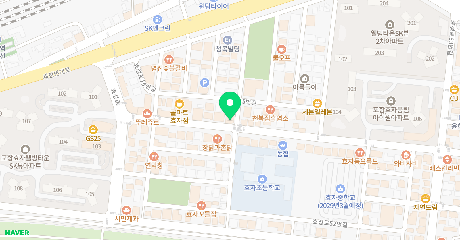 강앤장 영수학원 위치