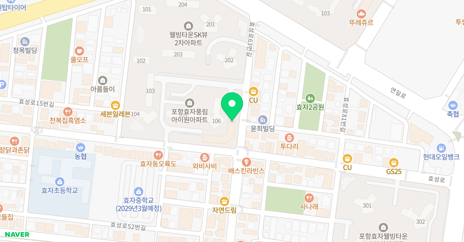링키 영어 효자풍림아이원점 위치