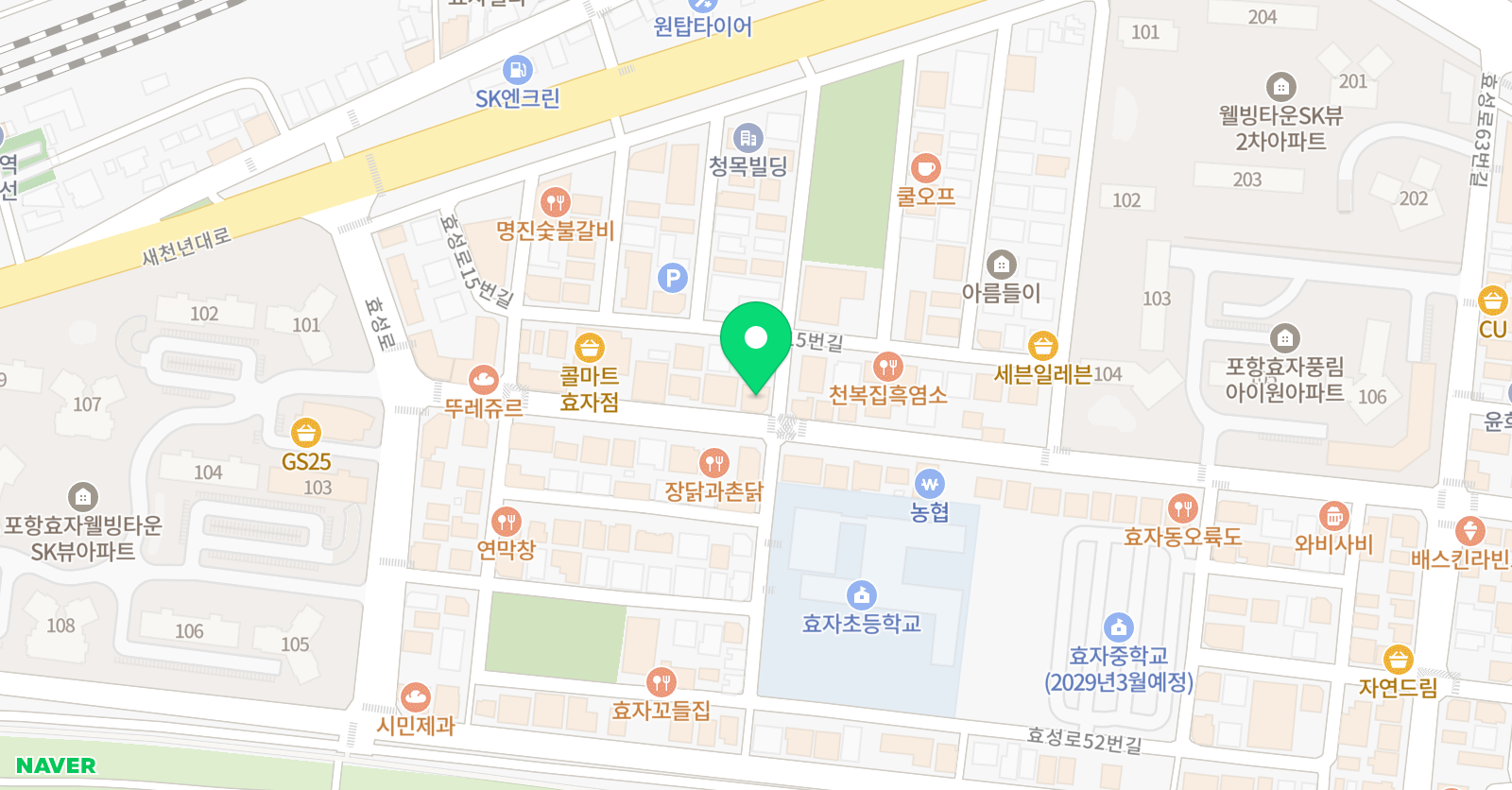 스루티 음악학원 위치