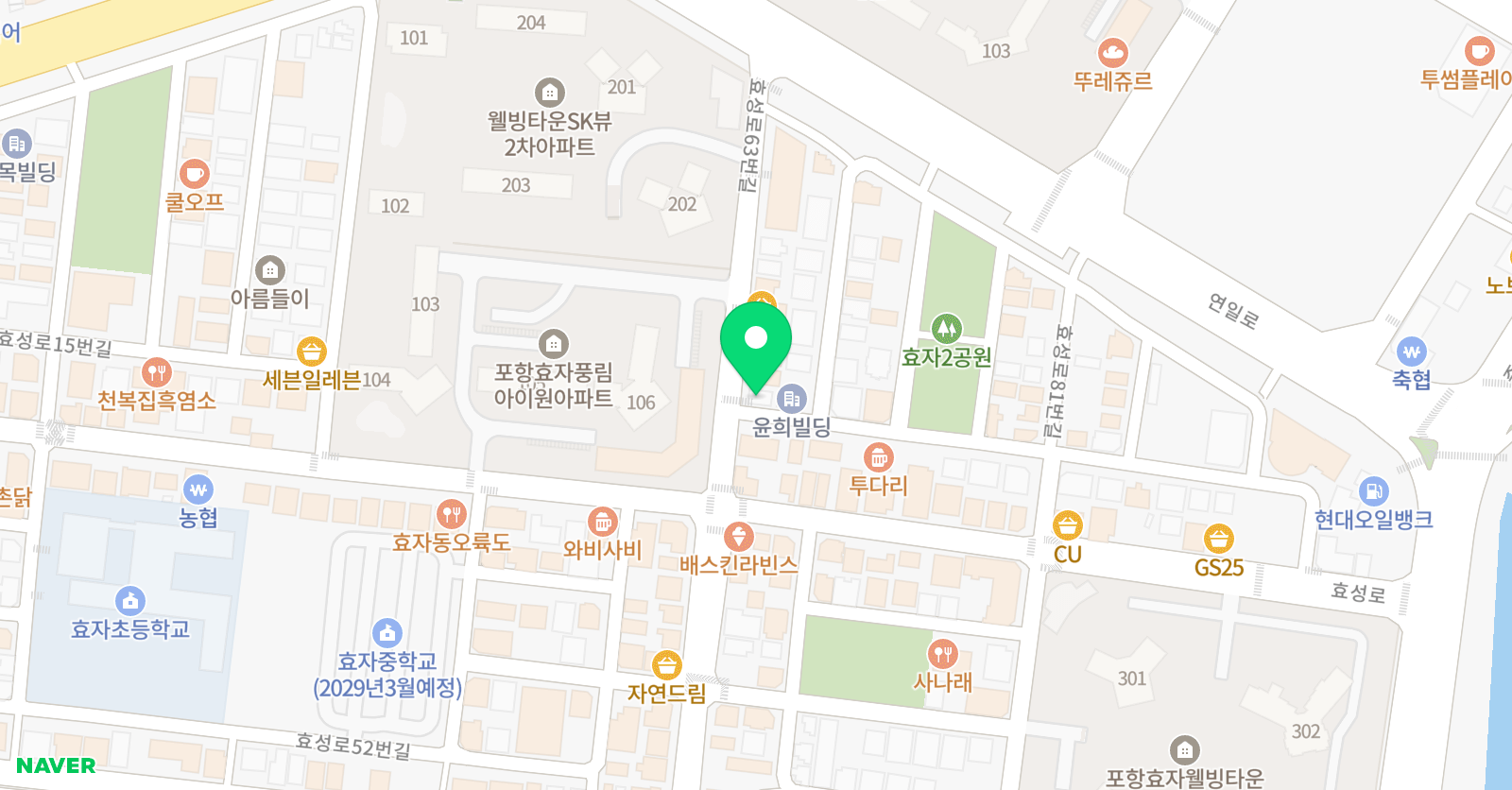 YBM 잉글루 포항효자제1캠퍼스 위치