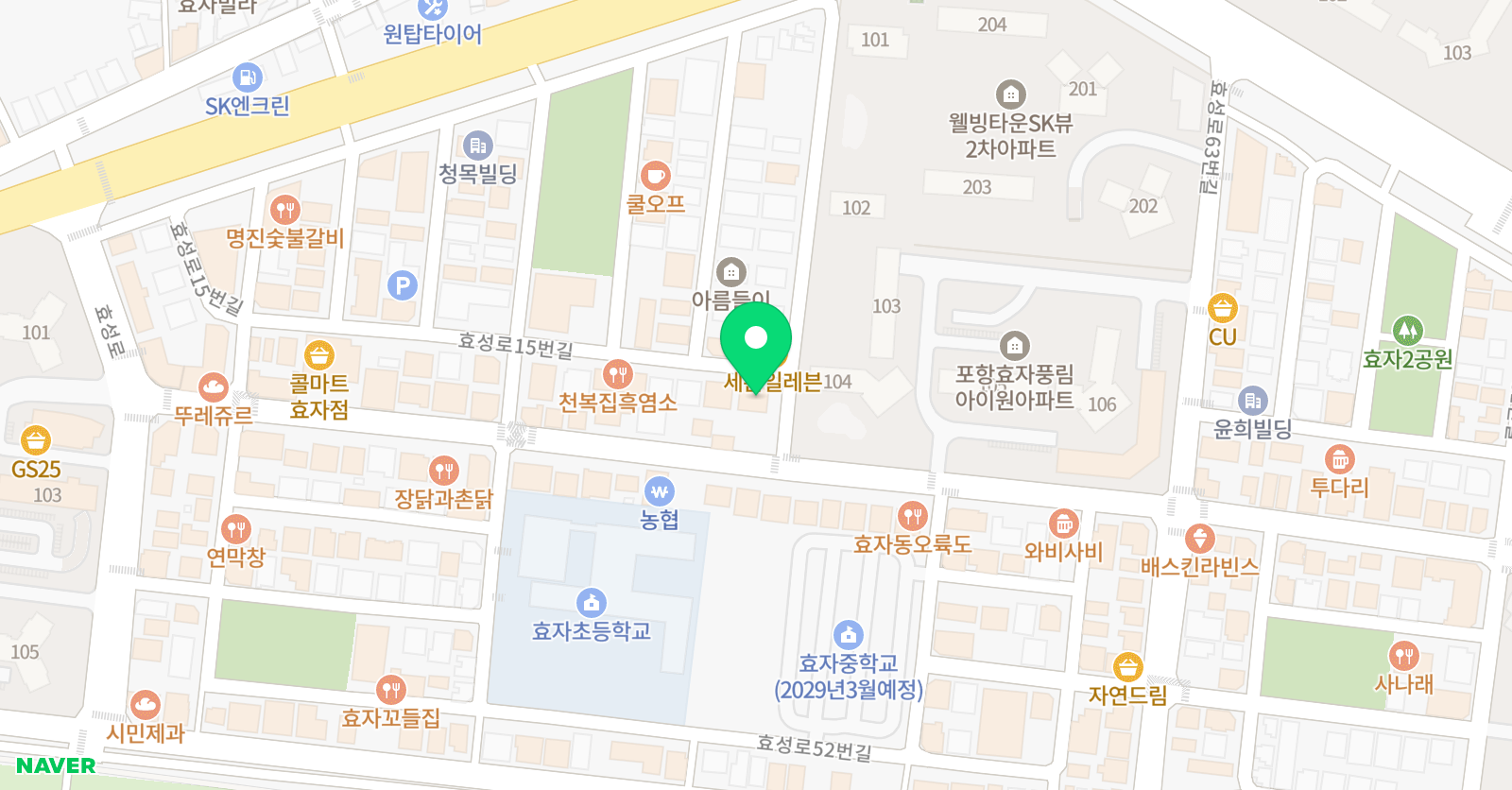 김재이 음악학원 위치