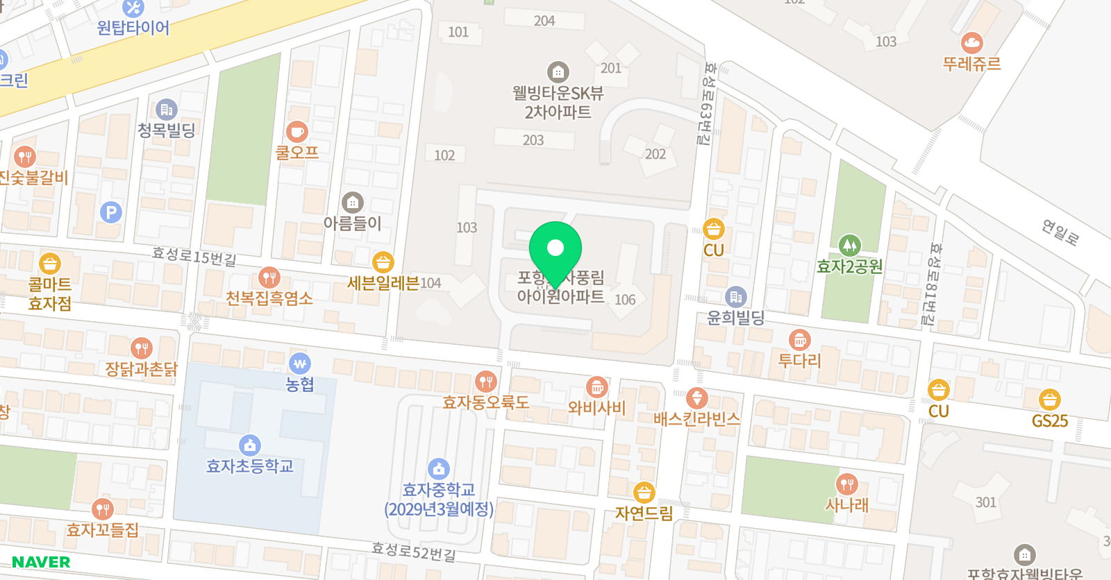빨간펜 수학의달인 효자풍림점 위치