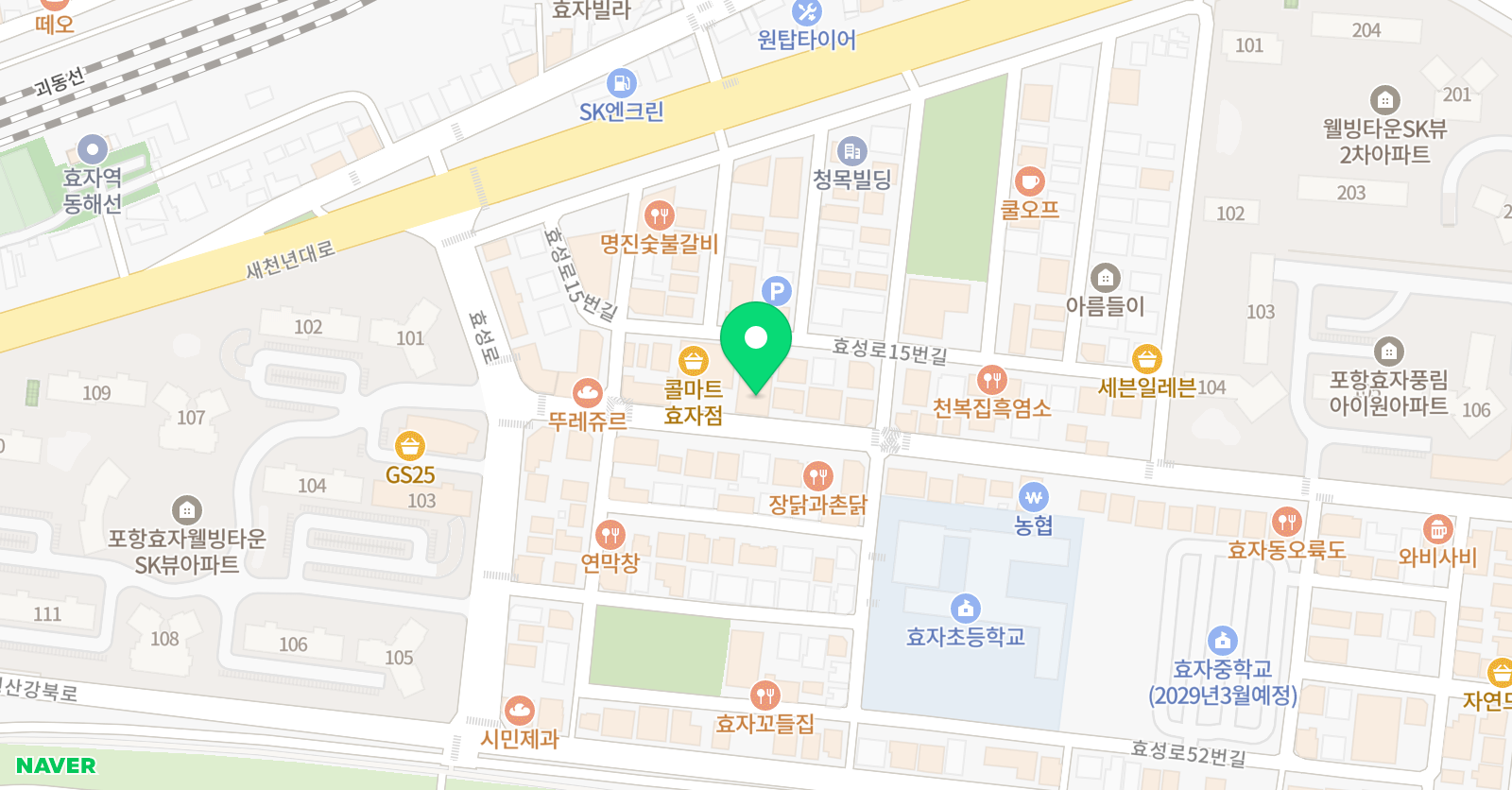 홍익인간 태권도 위치