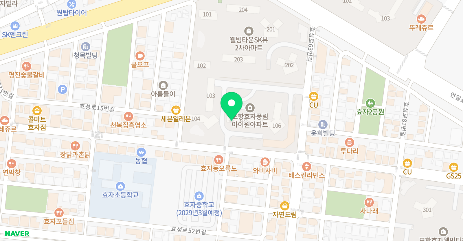 양쌤 수학 개인과외 교습 위치