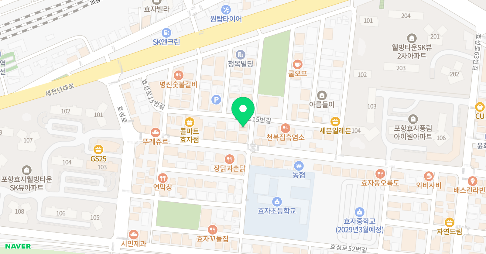 솔루니 효자논술교습소 위치