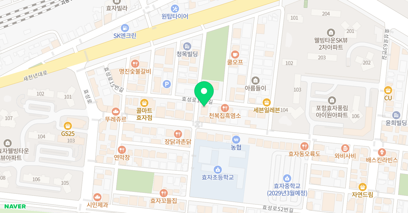 리드인 독서성장 효자초점 위치