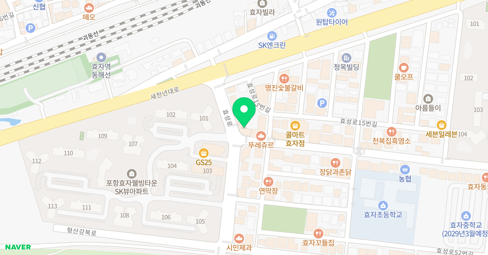 링키영어 효자 SK1차점 위치
