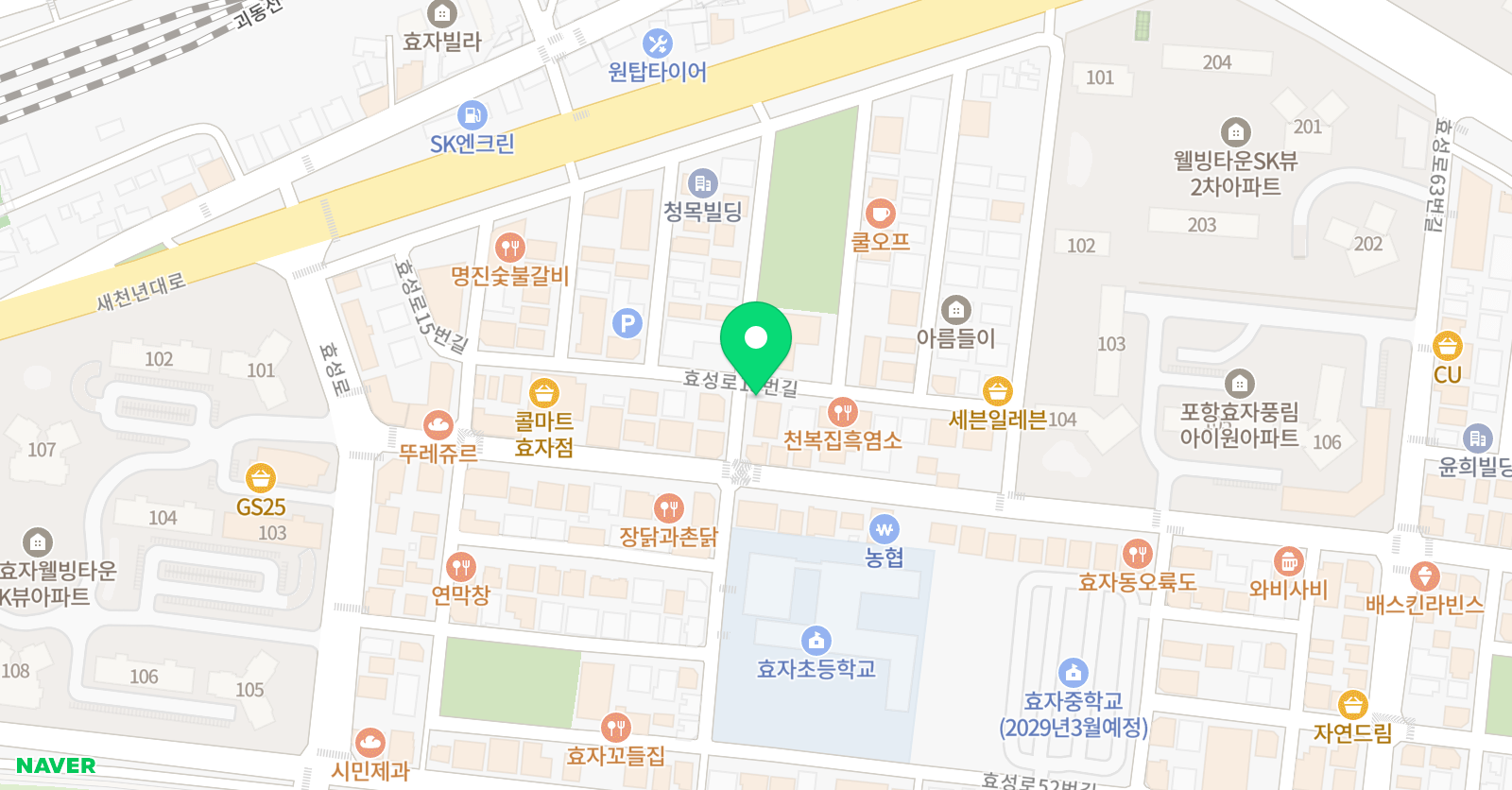 서정 플루트교습소 위치
