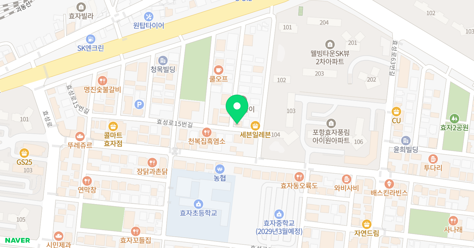 스타폴댄스아카데미 위치