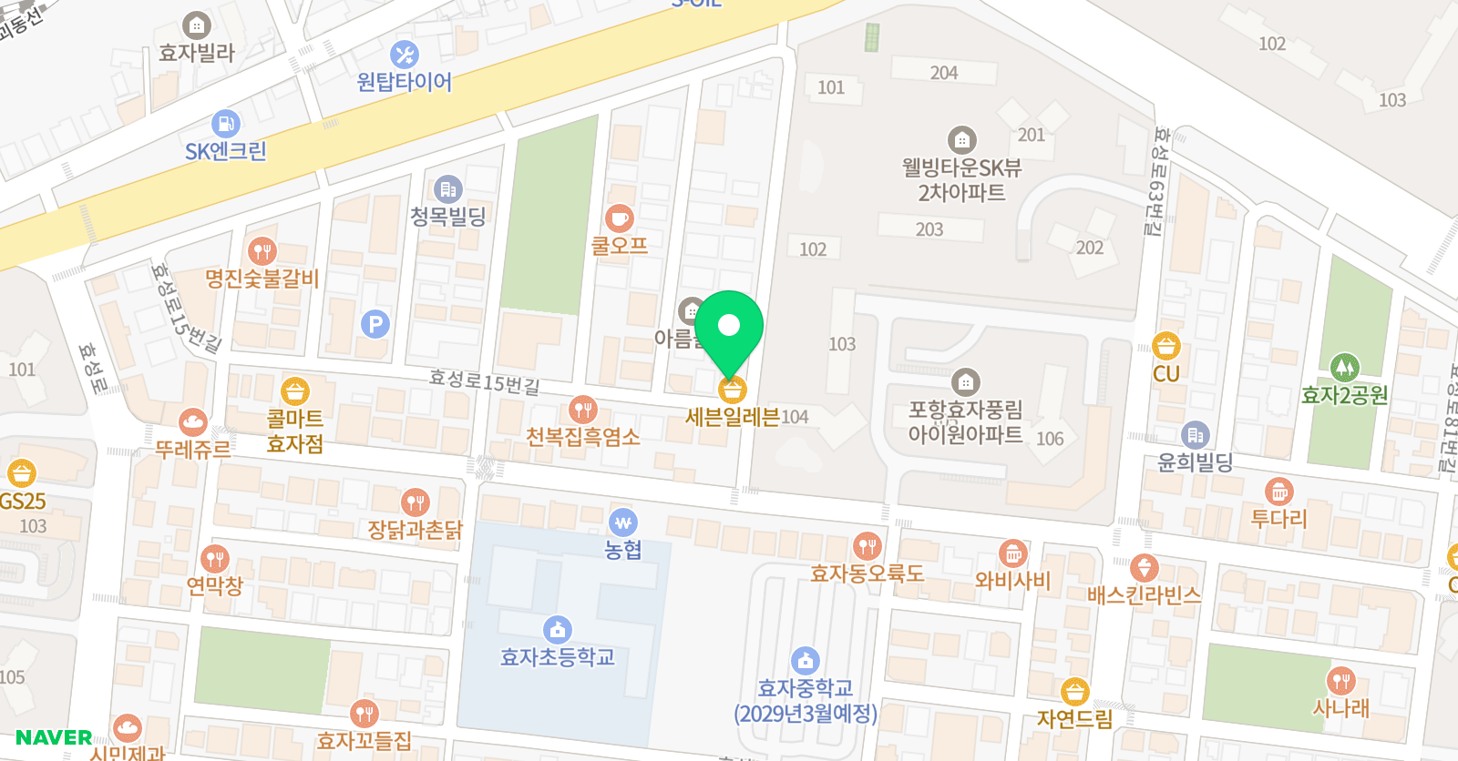 최상위 수학학원 위치