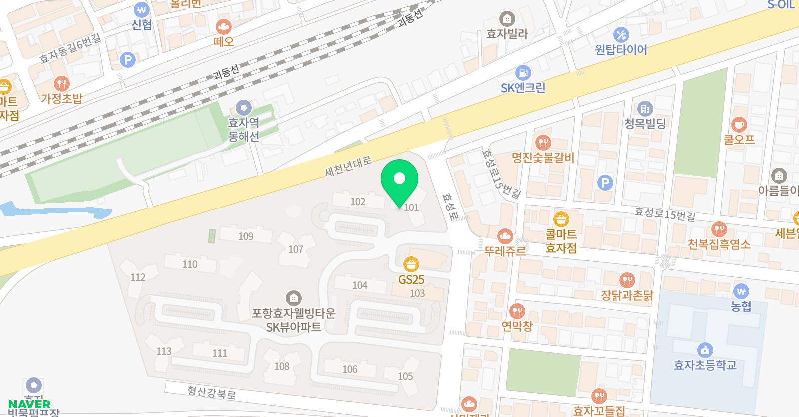 그림 과글 위치