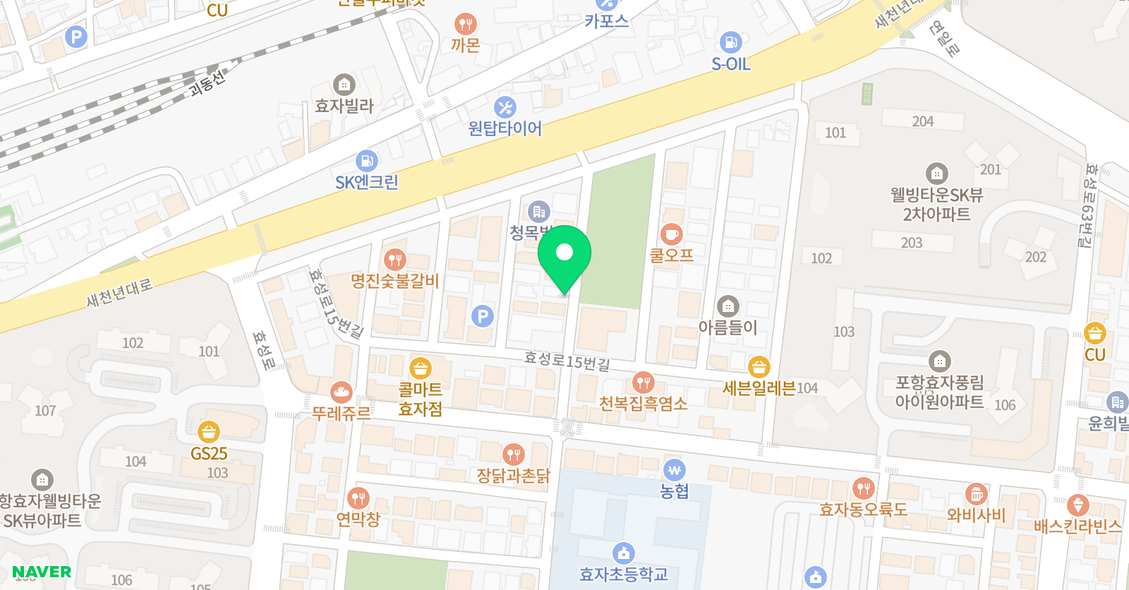 참공 영어교습소 위치