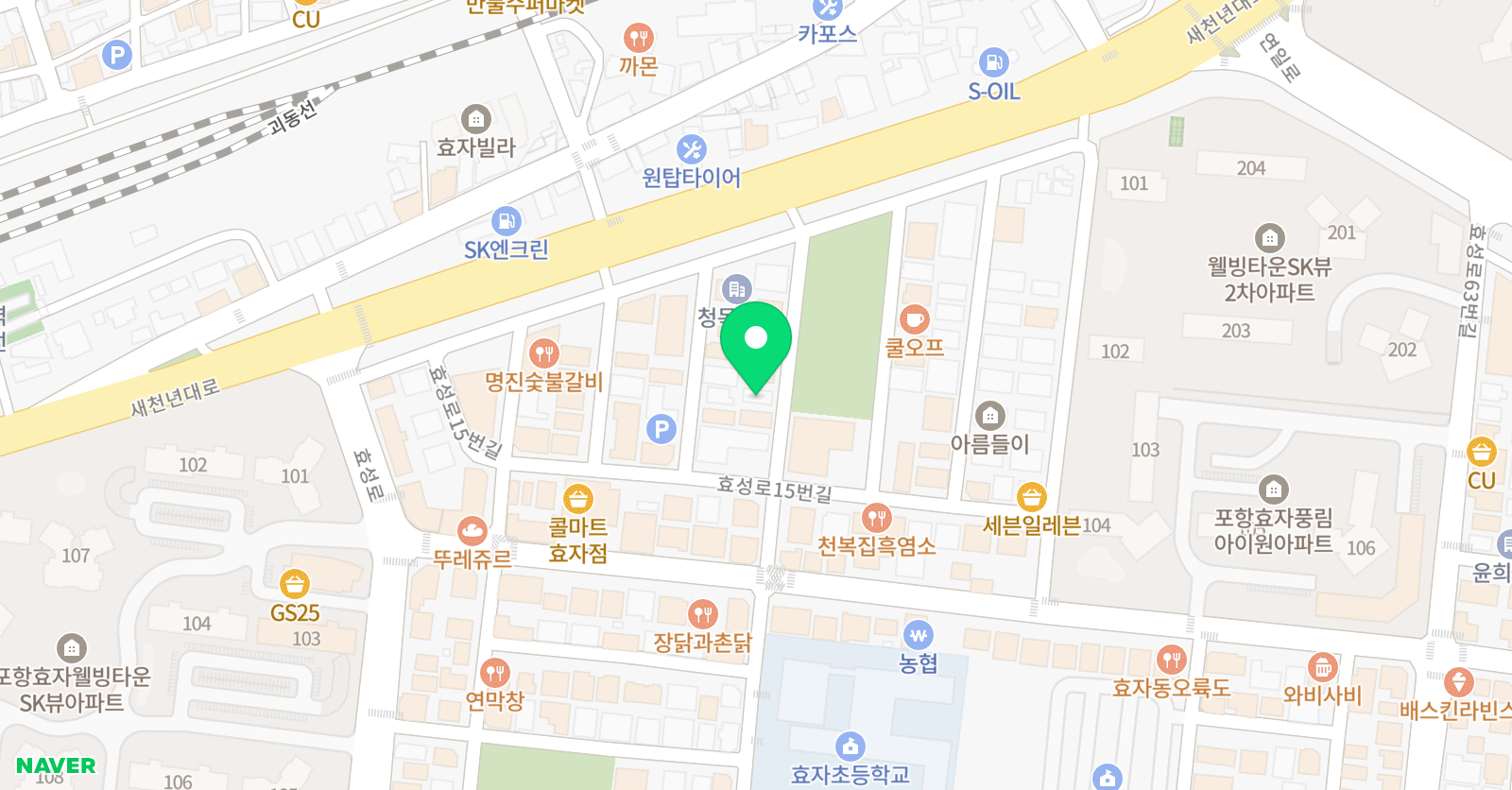참좋은공부마루 학원 위치