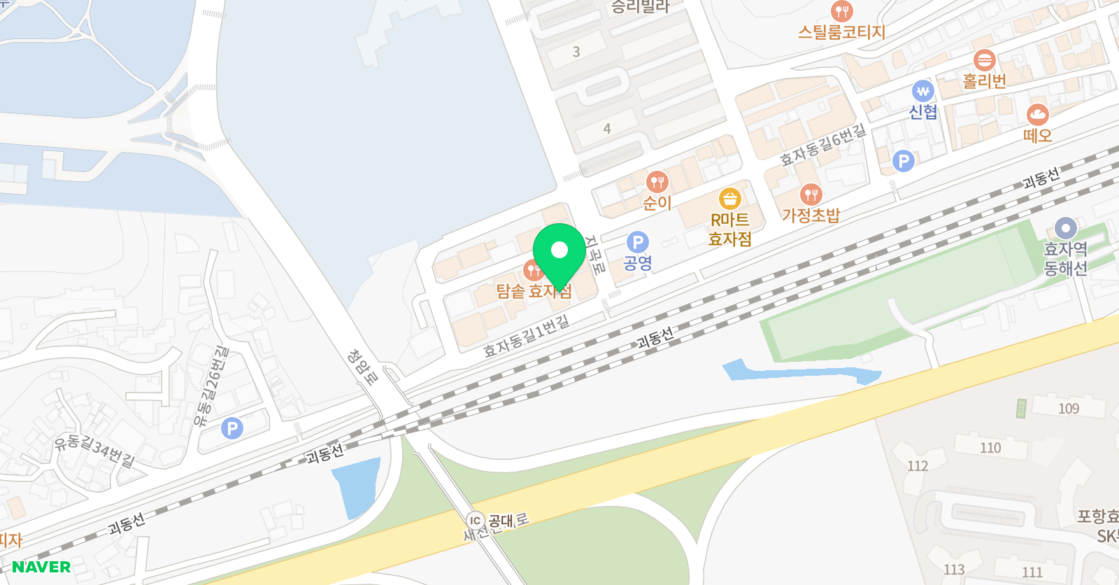 제철 점핑클럽 위치
