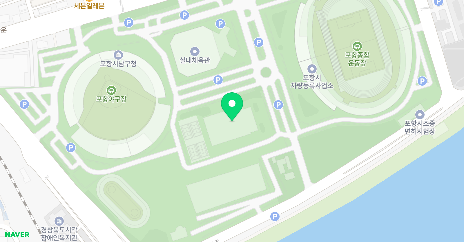 포항 수영장 위치